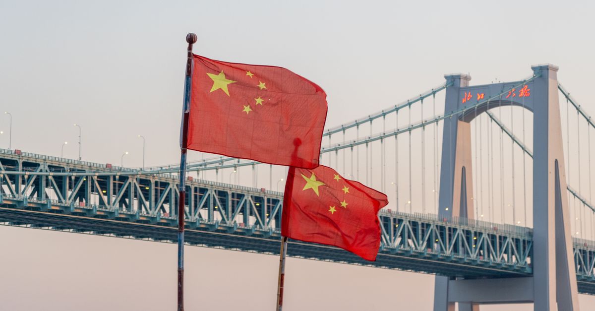 Chinese Level Test — HSK 2